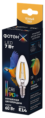 Лампа светодиодная ФОТОН  LED FL B35-C 7W E14 3000K, серия Х, слайд 1